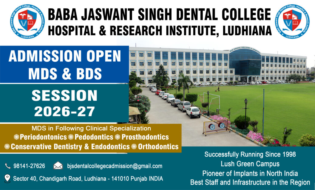BDS-MDS-Admission